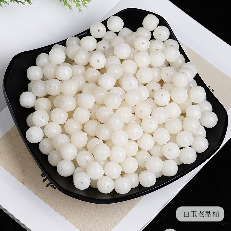 ��ɭ����������ִ�ɢ����ƷDIY���龫Ʒ��������������� ��������Ͱ��48�š� 11mm 23.54Ԫ