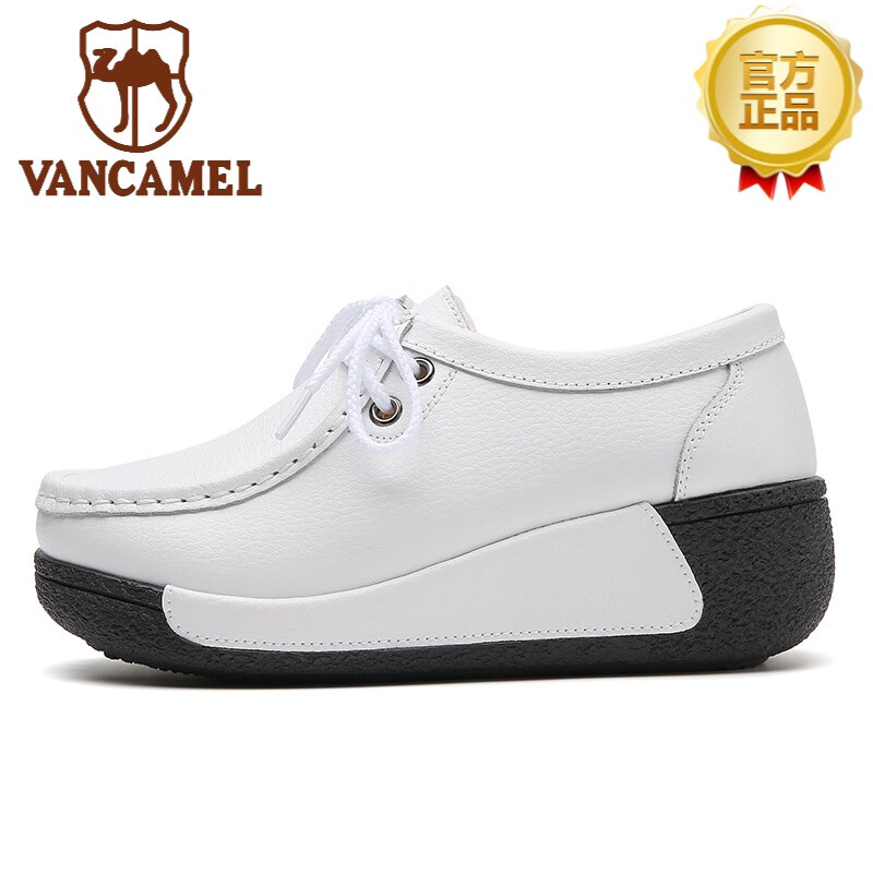 西域骆驼 vancamel品牌女士休闲鞋小白鞋夏季新款鞋百搭厚底单鞋摇摇