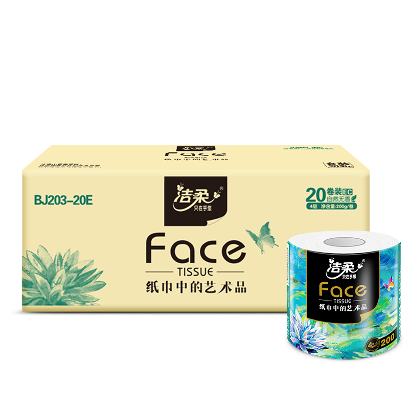 ֽ4200gͻϵоֽ 4 200g/*20