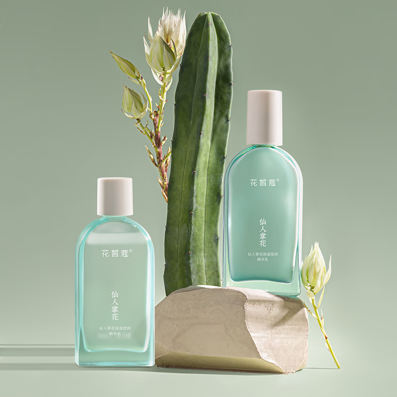 花皙蔻仙人掌花水乳套装 清爽补水深润保湿水油同补干皮护肤 送女友礼物 【水乳霜极润保湿】水100ml+乳90g+面霜50g