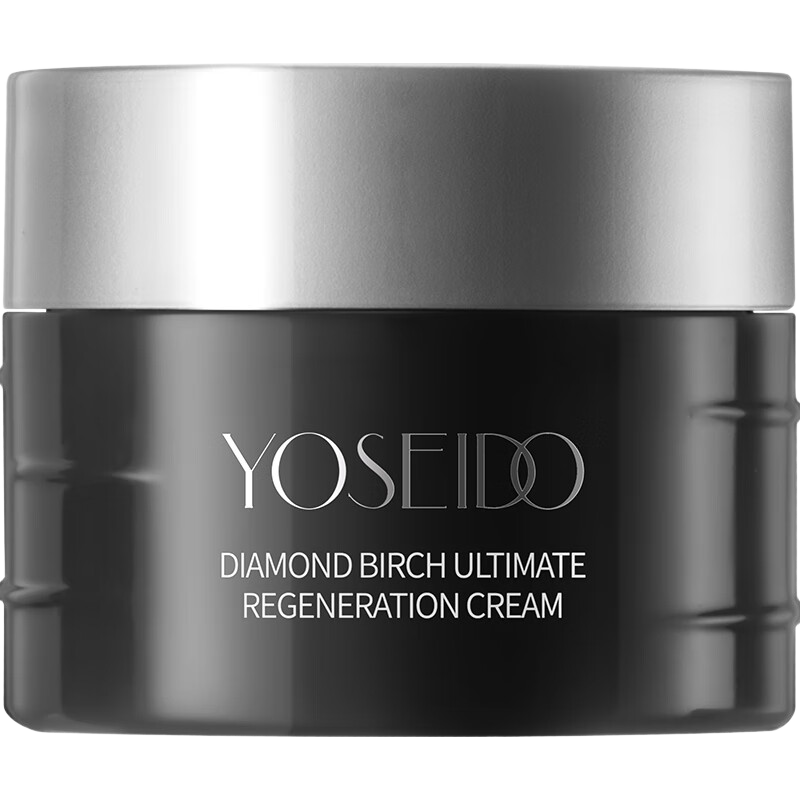 �����ú����������侫��˪ 10g ���ƾ��»�������������ɫ 39.9Ԫ