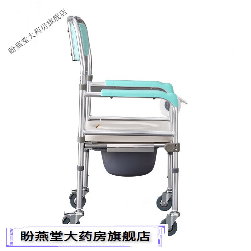 残疾人坐便器老人坐便椅可折叠带轮坐厕椅批发可调高铝 移动式马桶