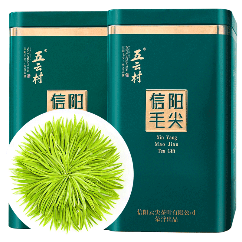 ���ڲ��������ƴ�2025�²�Ҷ����ë��500g�̲���ǰ�ؼ���ѿ2�޹�1���Լ��ȴ������ 187.11Ԫ(������)