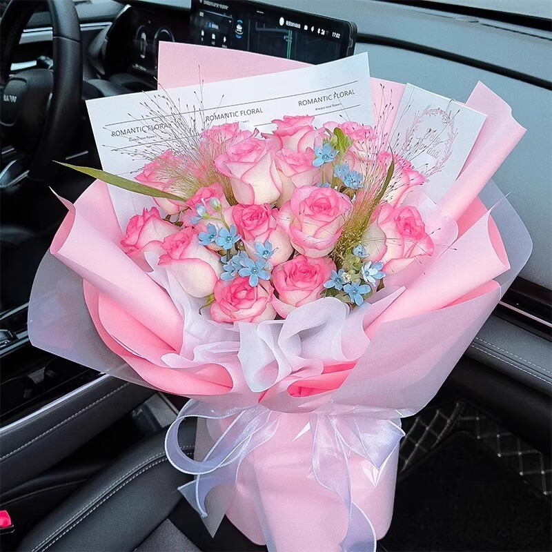 臻星萌爱莎粉玫瑰花束送女友鲜花速递同城上海北京广州深圳成都生日