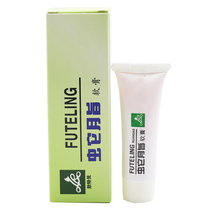 芙友肤蛇脂软膏10g支广东太安堂私处皮肤外阴铍宝蛇脂膏 铍宝蛇脂膏