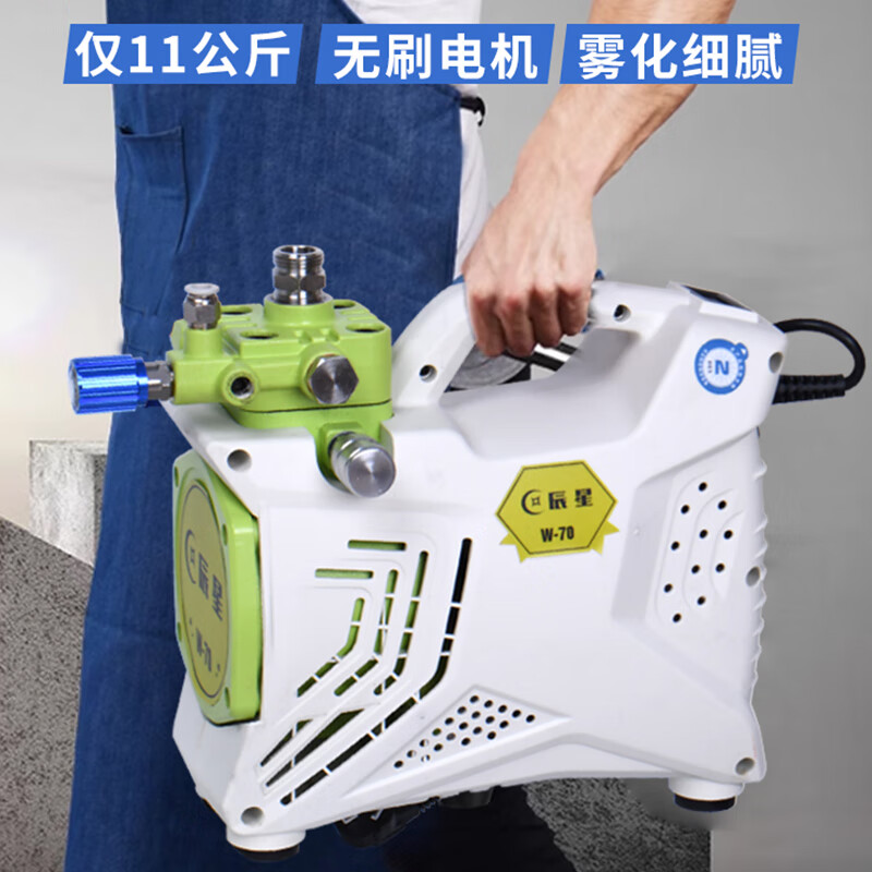 乳胶漆专用喷涂机小型手提式无气涂料油漆多功能内墙装修家装电动 11