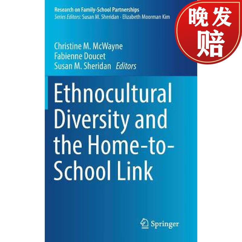 【4周达】ethnocultural diversity and the home-to-school link