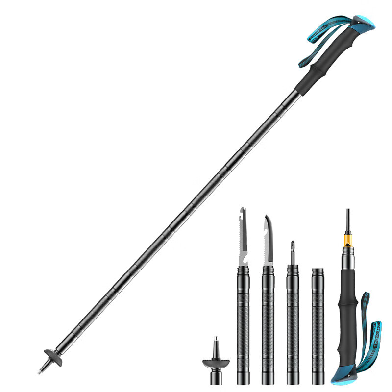 远途新款多功能登山杖折叠伸缩户外徒步战术防身棍手杖拐杖铝合金 无