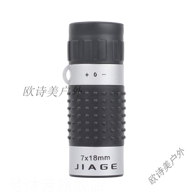 嘉格（JIAGE）測距單筒望遠(yuǎn)鏡7X18帶坐標(biāo)高倍高清小型十字線刻度觀靶鏡 常規(guī)款