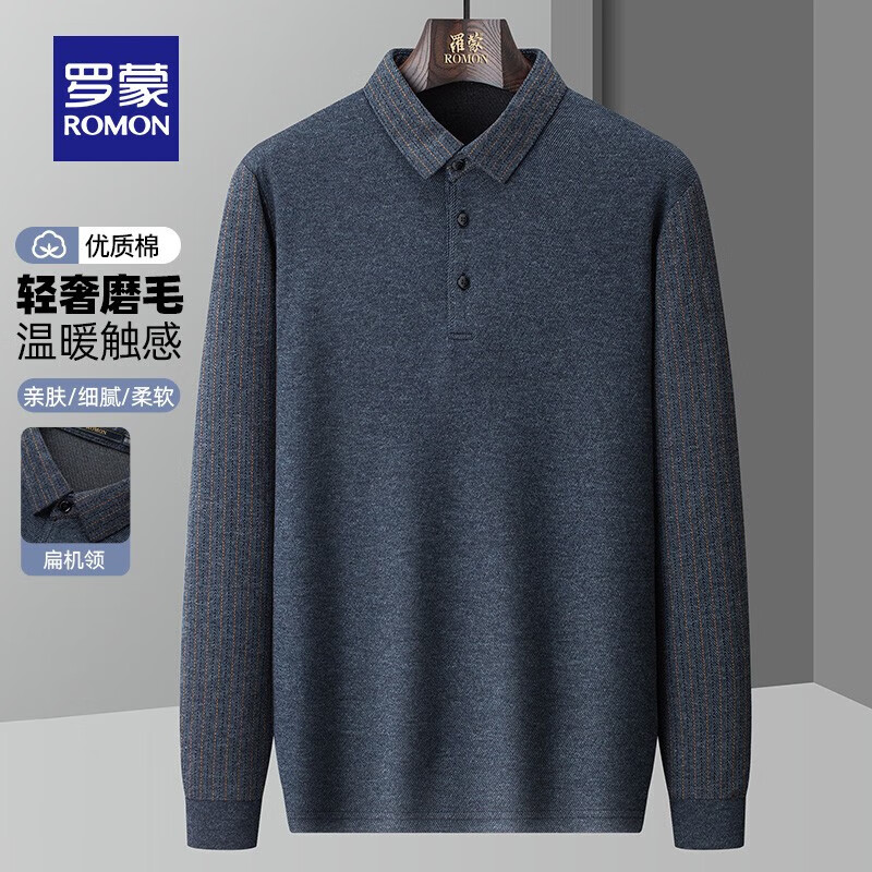 ���ڲ��������ɣ�ROMON��ĥë����T������ʿ�ﶬ�����귭�챣ů��֯��׿������°ְ�װ ��ɫ 3XL(����165-180��)