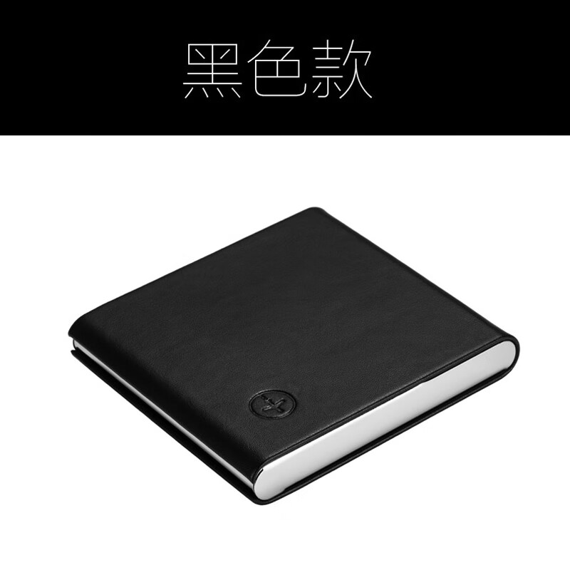50支丹麦男便携翻盖高档粗烟超薄款防汗香烟套10支20支装 10支 装黑色