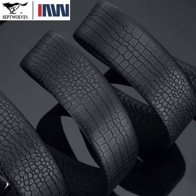 七匹狼男士皮带男潮纯牛皮年轻人真皮情人节鳄鱼2020新款腰带 啡色 125cm