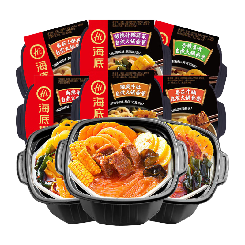 莫小仙自熱火鍋戶外懶人自煮方便速食火鍋加量自熱鍋麻辣燙冒菜速食 【加量·1盒】麻辣嫩牛410g