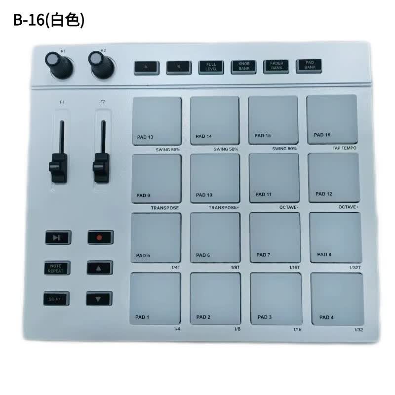 贤怀达midi电音键盘电子编曲音乐便携式迷你16键蓝牙无线打击垫控制器