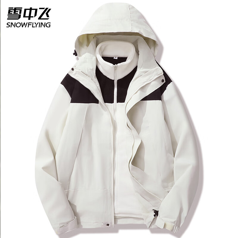 ѩ�з���װ����һ������ﶬ��������ˮ��ɽ�����¼п�����װ �����ס�23658�� XL