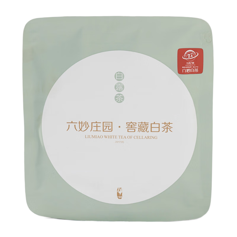 ����ײ踣���ϰײ� 2017 ���¶��ü ׯ԰���ڰײ��ѹ���� 300g*1�� 278Ԫ
