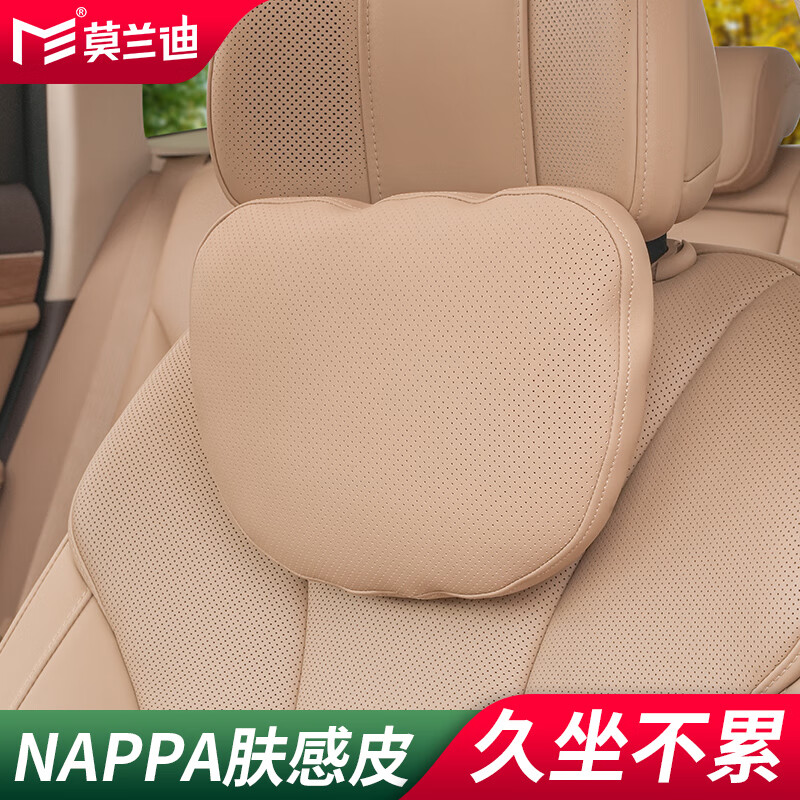 Ī��������ͷ�����������ο���������װ���غ����ʽ�M8 M7 M5 M9�ǽ�R7 ��������Ƥ ͷ��- ������