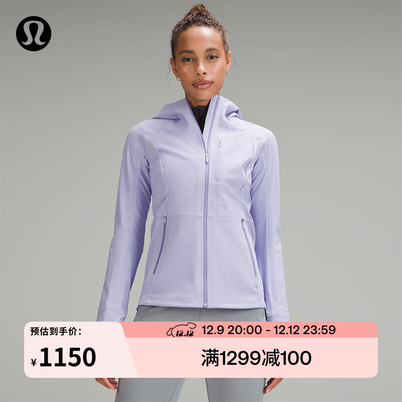 lululemonحCross Chill Ůʿ�˶��п� LW4BOHS ������Ѭ�� 2