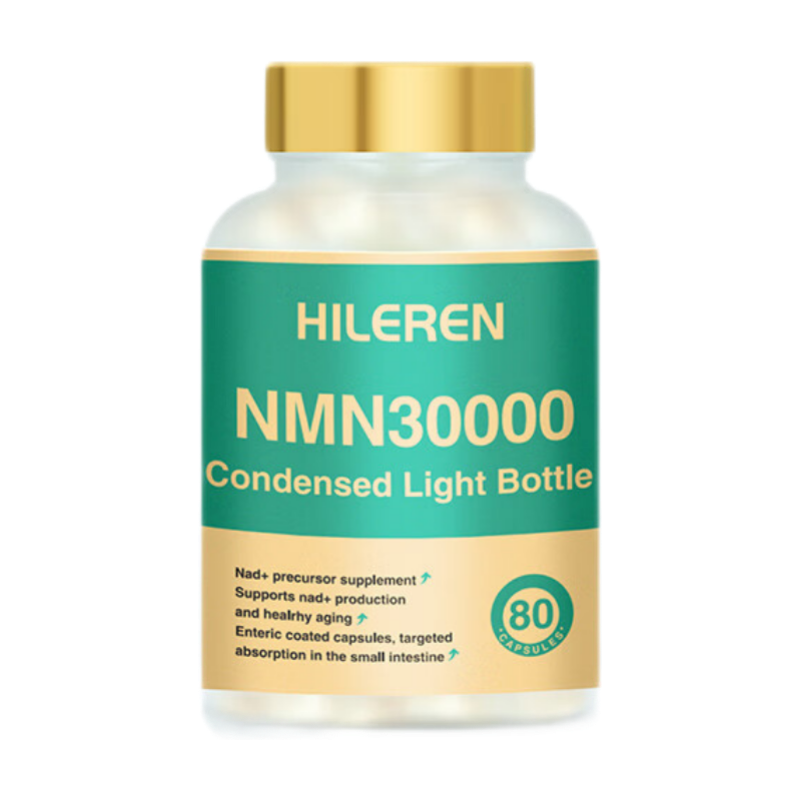 美国进口NMN30000HILEREN喜立仁凝光瓶NAD+β-烟酰胺单核苷酸 NMN30000凝光瓶