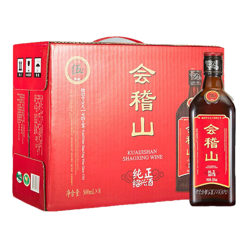 黄酒不光只是绍兴，盘点可以尝试的黄酒