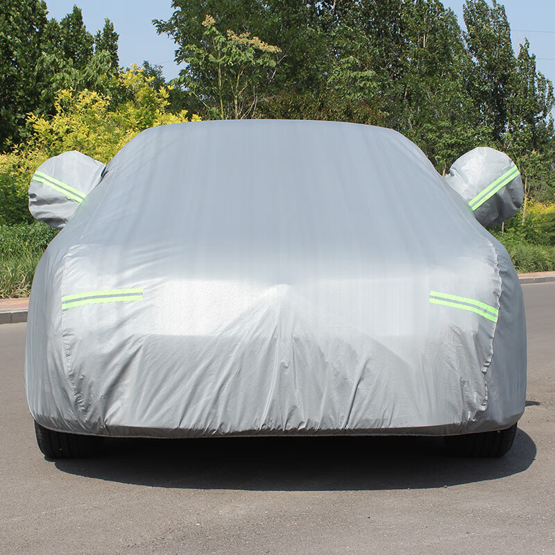 aldo适用于讴歌tlx-l防晒隔热遮阳车衣牛津加厚四季通用防雪防霜车套