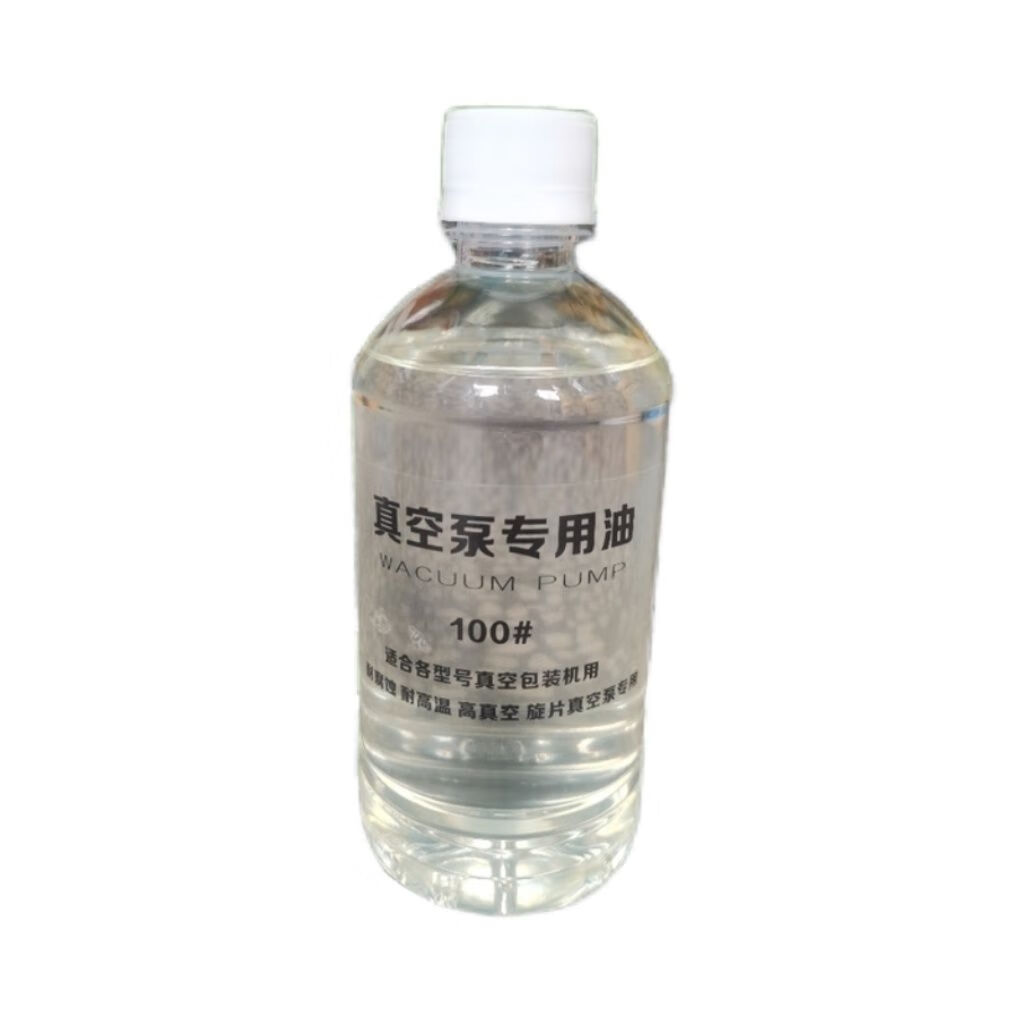 真空泵油真空泵專用油機油100號 高速旋片式包裝機通用空調(diào)抽空氣 500毫升合成真空泵油100#