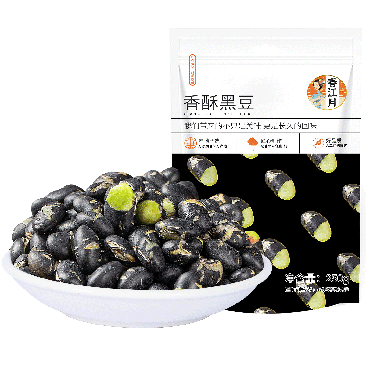 ڲɽ ڶ 500g13.8Ԫ