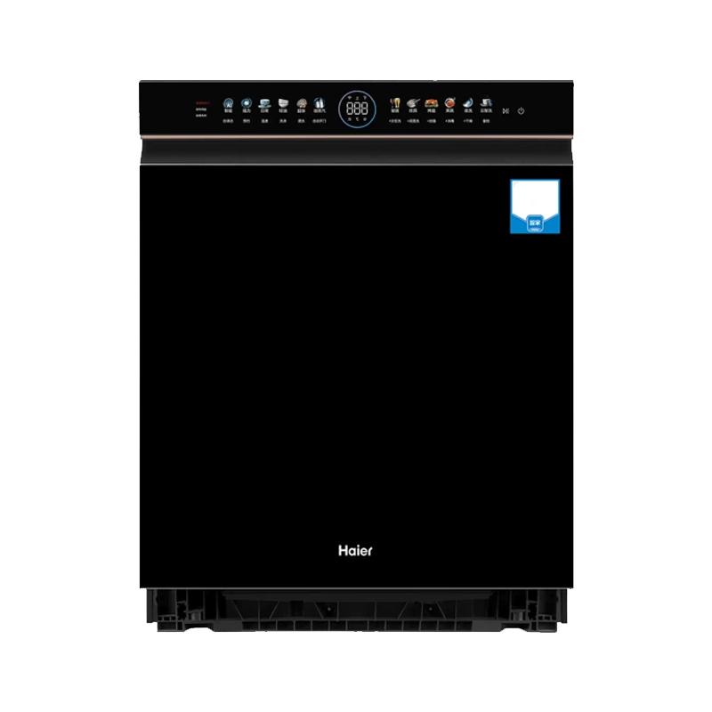 Haier15״ǶʽϴϪW5000 ˫ϴ һƵ ϴܿٸ W5000߶˫ϴ 15׸ٺ2879.2Ԫȯ