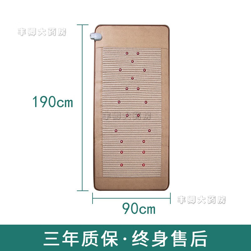 美容纵贤同款品质万富美腰带养生圣菲四季康美电理疗光子床能量床 90*