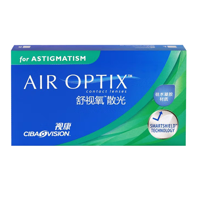 愛爾康視康舒視氧散光定制近視隱形眼鏡透明高度數(shù)硅水凝膠月拋3片裝 舒視氧散光月拋3片(定制7-10個(gè)工作日)