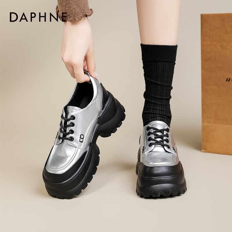 达芙妮厚底乐福鞋女2025春季增高显瘦银色皮鞋女英伦风学生时尚女鞋JD 银色 6cm厚底 37