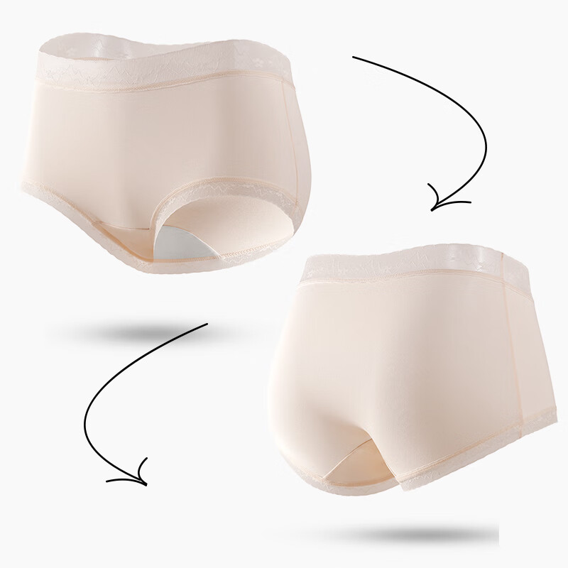 樱姿娜【6条】无痕内裤女生2026新款蕾丝云感棉7A抗菌蚕丝裆弹力三角裤 浅虾+白+绿+紫+蓝+杏 6条 L 中腰(80-110斤内可穿)