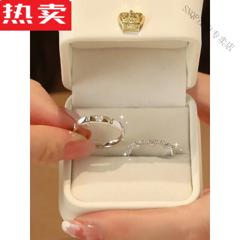 SNQP银情侣戒指一对戒男女小众可调节梵尼洛芙鈡恋久久订婚礼物 情侣一对开口可调节{内圈可刻字}