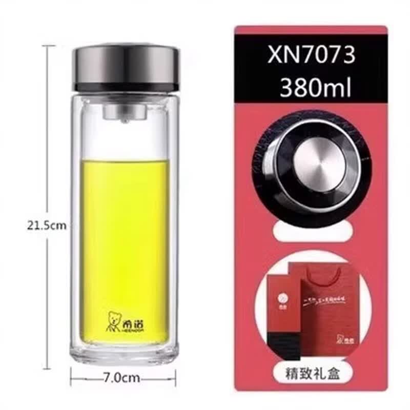 希诺(heenoor)玻璃杯双层隔热加厚水杯高档商务家用加厚带盖过滤泡茶杯子 380ml-本色7073-大小适中