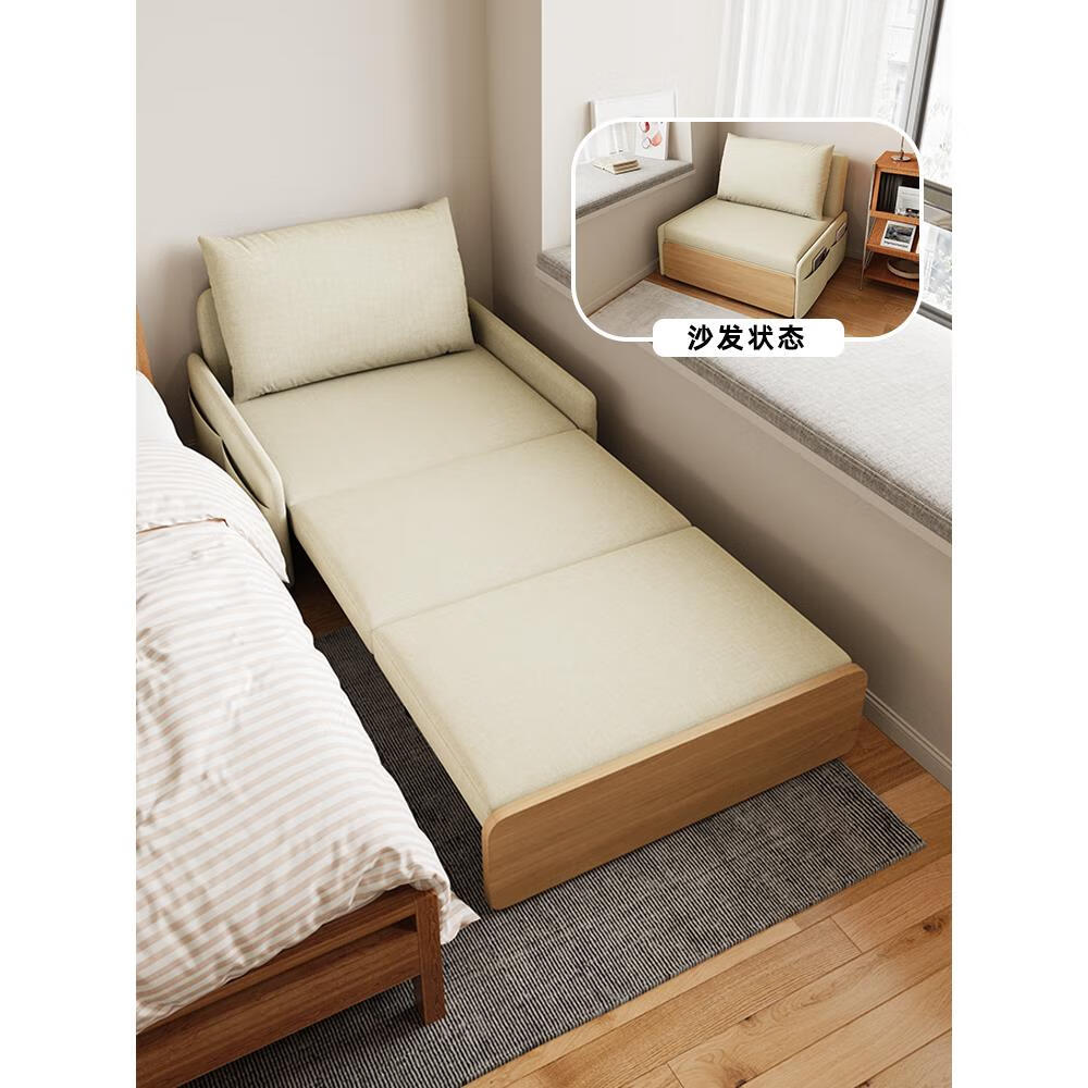 商泉帆日式原木风可折叠沙发床两用小户型卧室陪护床单人懒人折叠沙发
