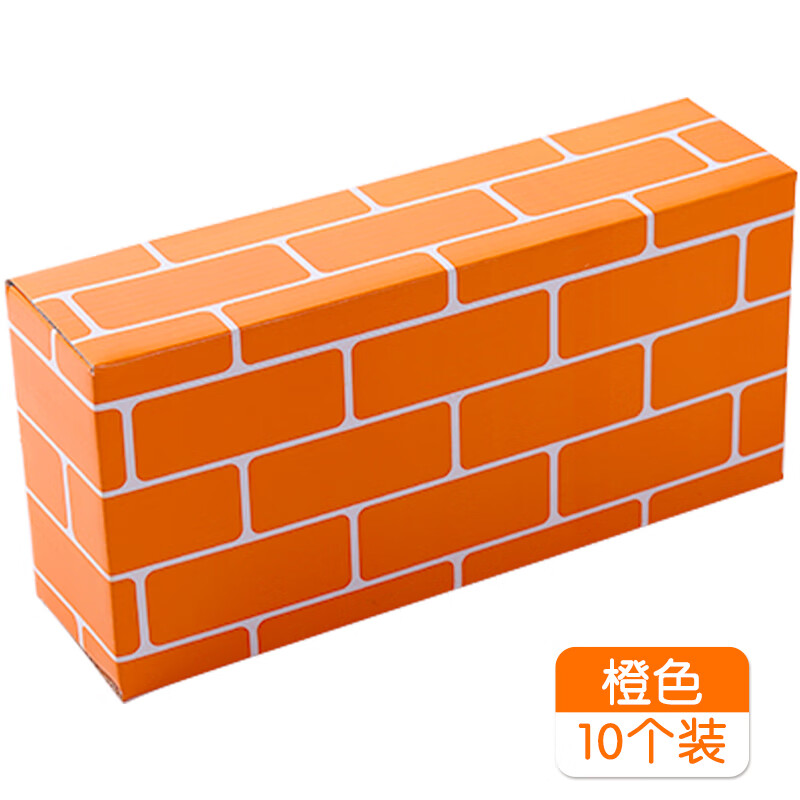妙普乐儿童仿真纸砖积木幼儿园中大班建构区角游戏室内搭建玩具diy