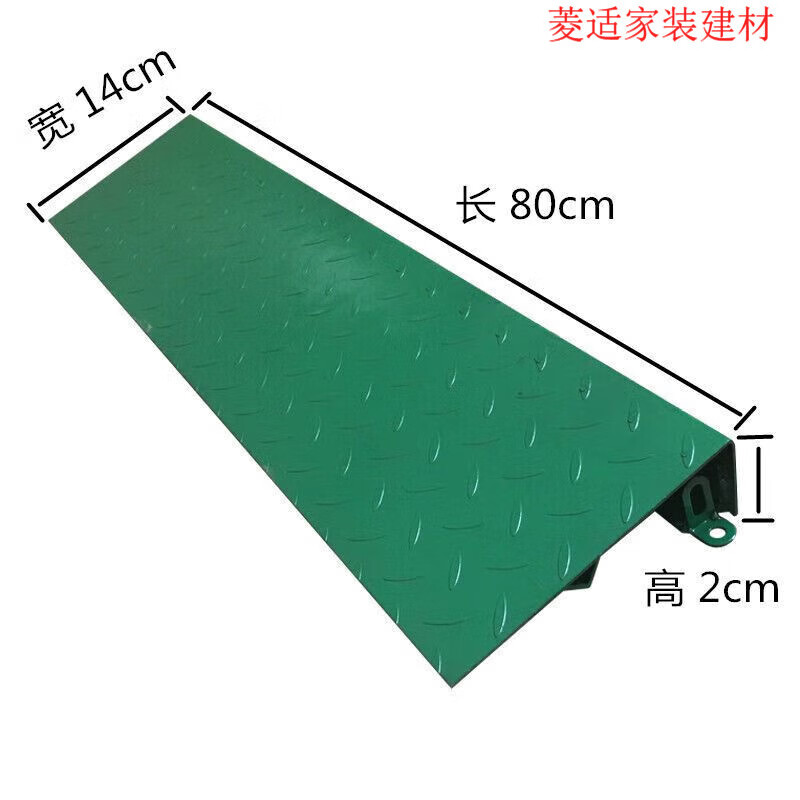 菱适（LINGSHI）定制钢板不锈钢斜坡垫汽车爬坡上坡垫三角垫上台阶垫可定制 绿色长80宽14高2