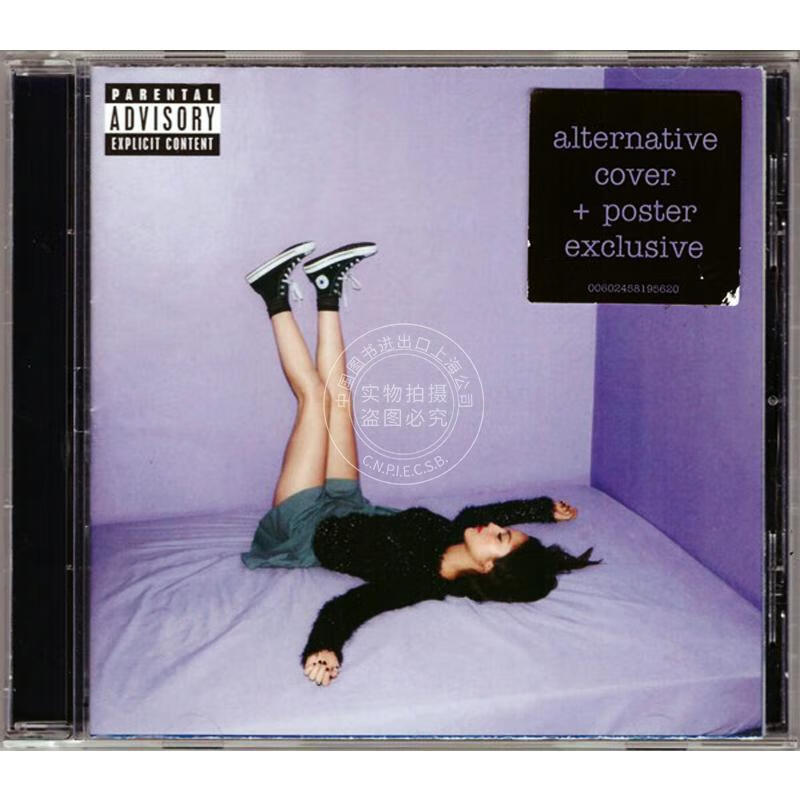 现货【中图音像】奥利维亚·罗德里戈 guts (target exclusive, cd