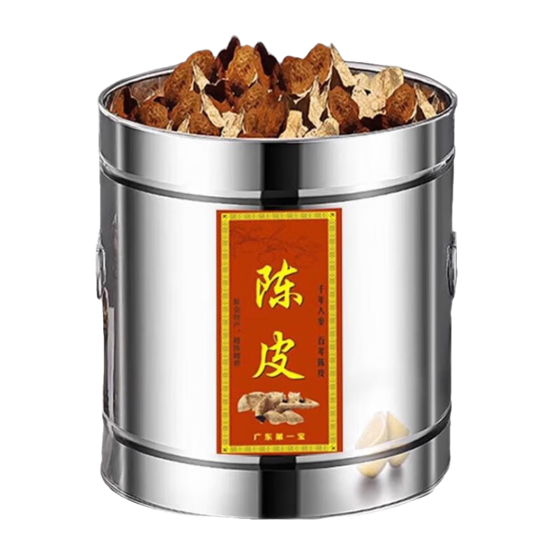 ��Ц�����װ��Ƥ�����ר�÷Ź�Ƥ����Ͱ�����ܷⱣ������������5�� �Ӻ��ƤͰ��Լװ10���Ƥ�� 40L 1020Ԫ��5��(��204Ԫ/��)