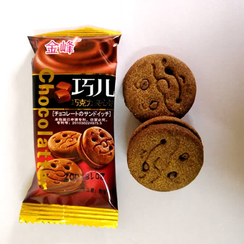 金峰鬼脸嘟嘟饼干巧儿巧克力夹心饼干饼干类饼干独立小包装 1斤装巧