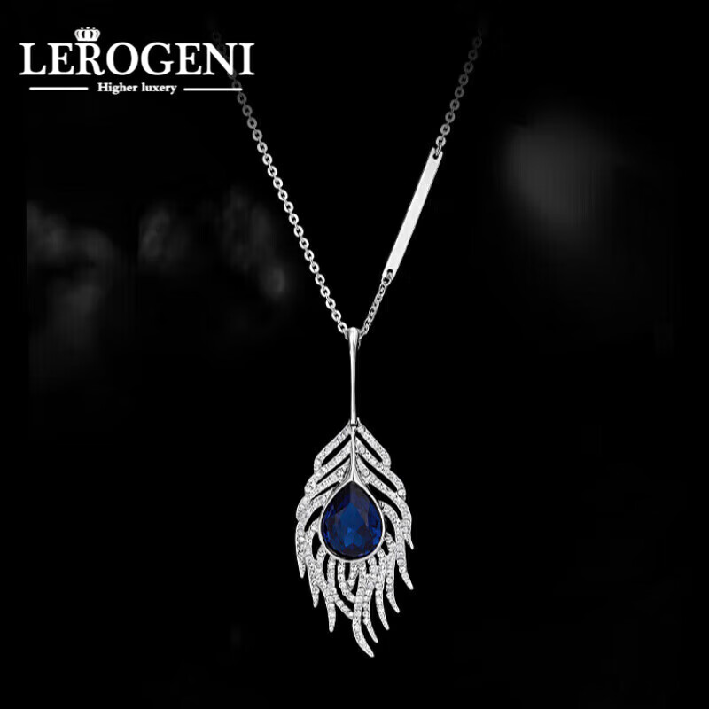 女秋冬长款项链挂件高档配饰品新年情人节生日礼物送女友 羽毛毛衣链