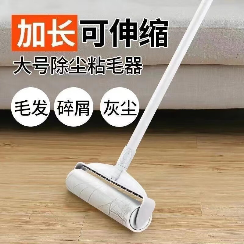 京东精选卖场 2023-12-04 - 第27张 | 最新购物优惠券 京东精选卖场 2023-12-04 - 第27张 | 最新购物优惠券