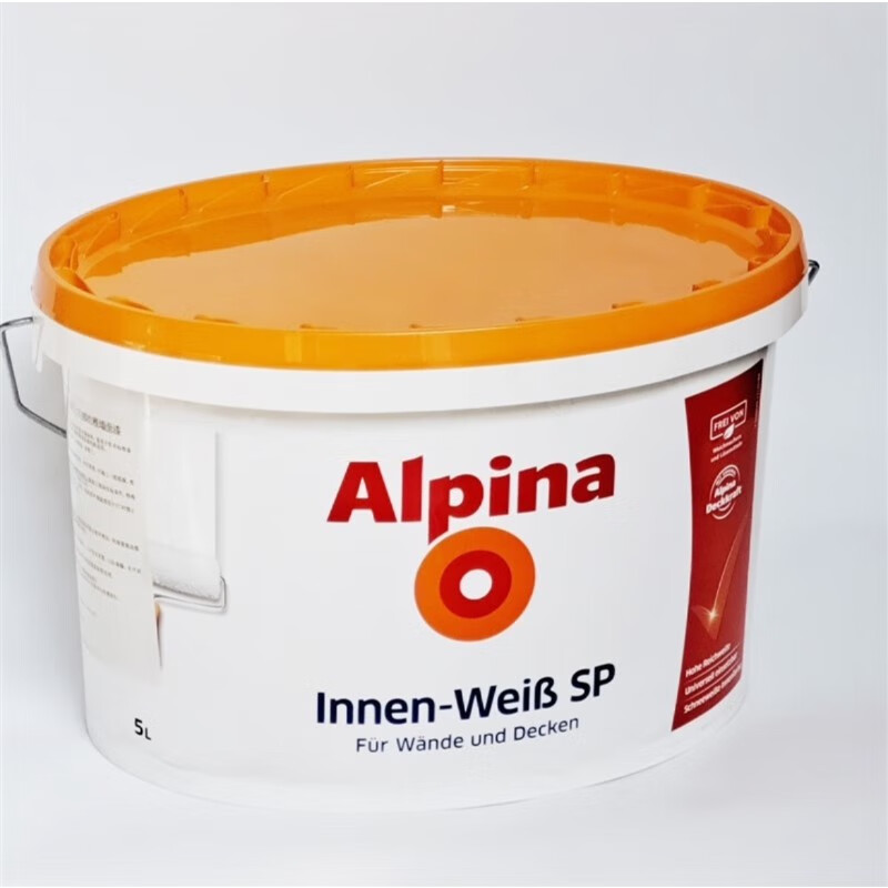 阿爾貝娜(Alpina)阿爾貝娜乳膠漆室內(nèi)家裝油漆涂料皓雅環(huán)保兒童墻面漆 5升阿爾貝娜皓雅墻面漆