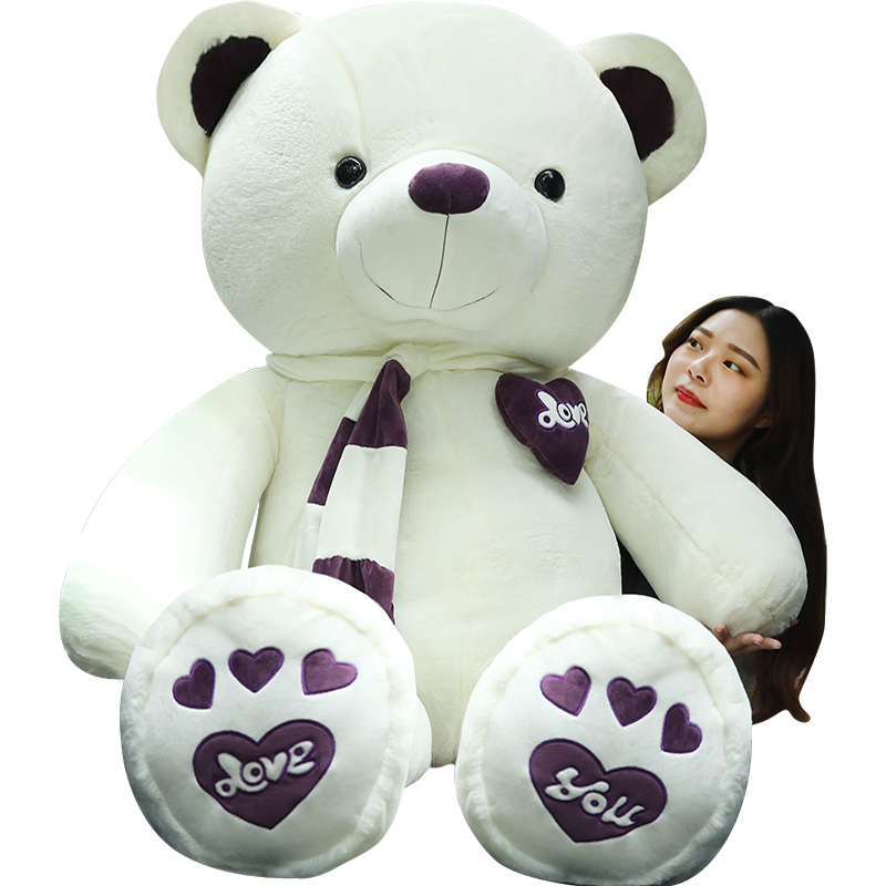 毛绒玩具女孩娃娃玩偶泰迪熊 80cm