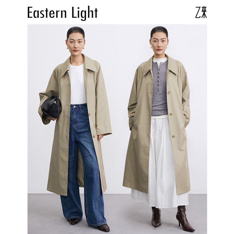 乙来（EASTERN LIGHT）BALMACAAN巴尔玛肯风衣女薄款长外套2026春秋款大衣轻奢风简约 灰卡其 L