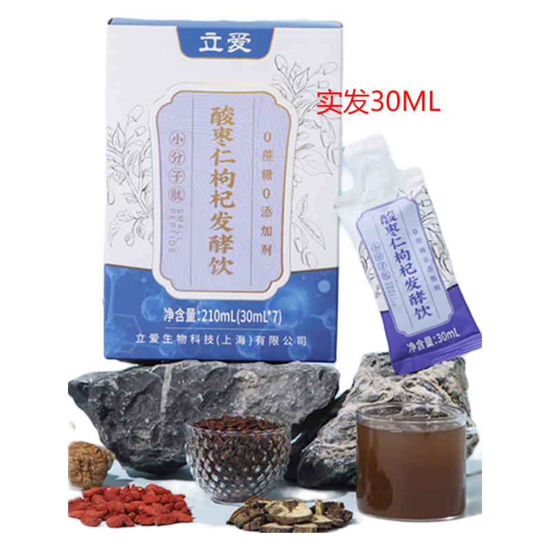 膏方查历史价格|膏方价格历史