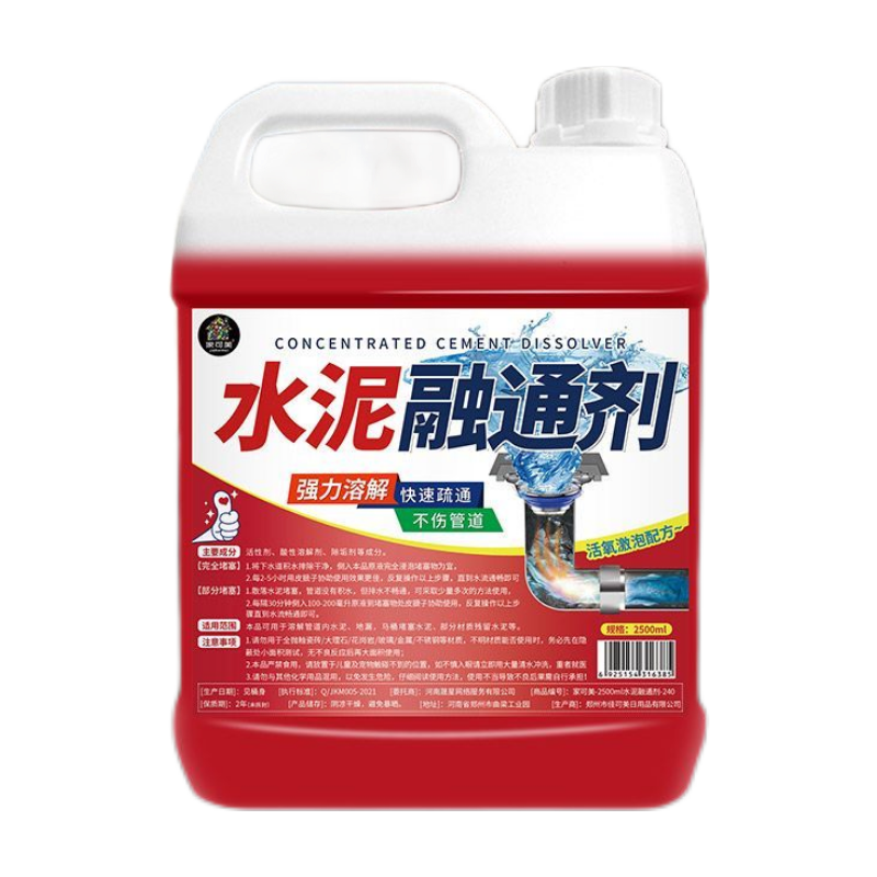 �ҿ�����jiakemei����ˮ��ˮ��ǿ����ͨ�������������ܵ�ǿ���ܽ���ͨ���ֽ�������� ��Ũ�� ˮ����ͨ�� 2500ml 1ƿ 33.02Ԫ