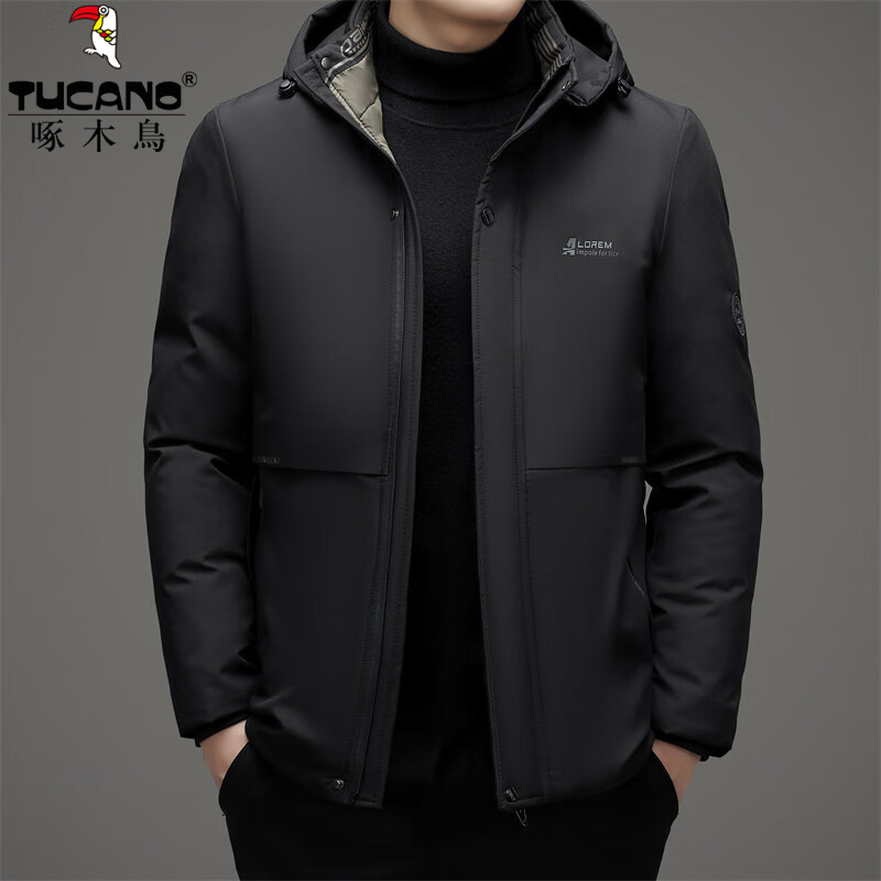 啄木鸟(TUCANO)棉服男短款连帽纯色加厚棉袄冬季款中青年宽松保暖可拆卸帽子棉衣 88285黑色 5XL 【建议170-195斤】