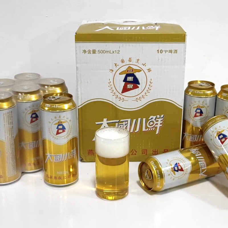 惠泉啤酒  500mL10°P惠泉大国小鲜啤酒易 （12听）  500mL 12罐