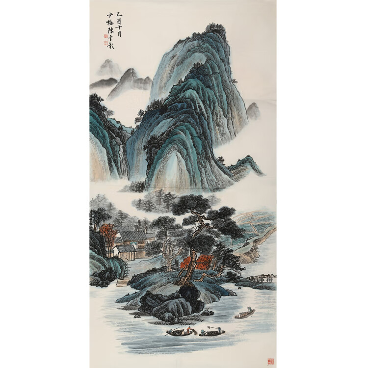 陈少梅字画手绘四尺竖幅写意传统青绿山水名人国画装饰带收藏证书